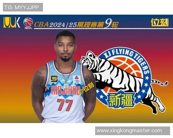 山东男篮外援克里斯预计11月5日左右重返球队助力新赛季 山东男篮外援克里斯预计11月5日左右重返球队助力新赛季