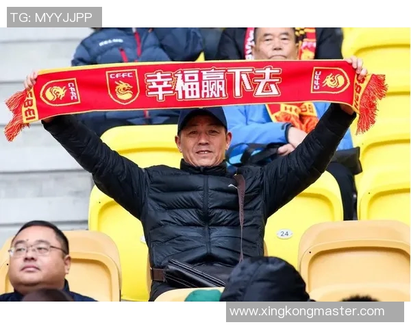 2025赛季河南球迷热情高涨超千人主场全勤六人远征客场全勤成就传奇 2025赛季河南球迷热情高涨超千人主场全勤六人远征客场全勤成就传奇