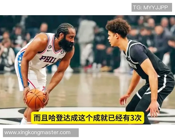 哈登失利归因投篮不准小卡认同称错失多次轻松得分机会