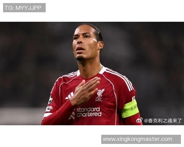 电讯报分析范戴克低迷表现对利物浦困境的深远影响与无奈现实